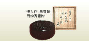 ������@�����q�@�����ď���